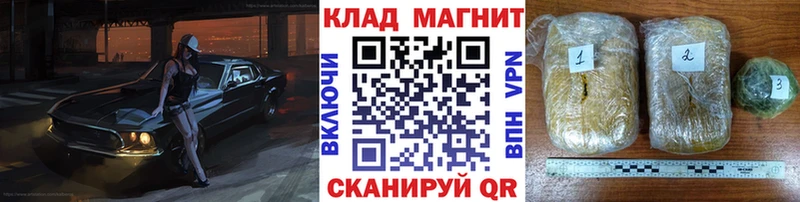 Что такое Нижний Ломов Бошки Шишки  Alpha PVP  МЕФ 