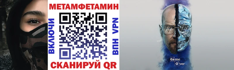 АМФ Premium  где продают   Нижний Ломов 