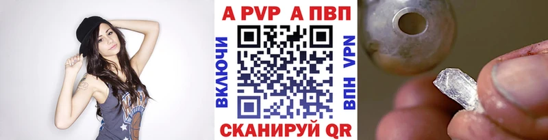 А ПВП СК КРИС  даркнет Telegram  Нижний Ломов 