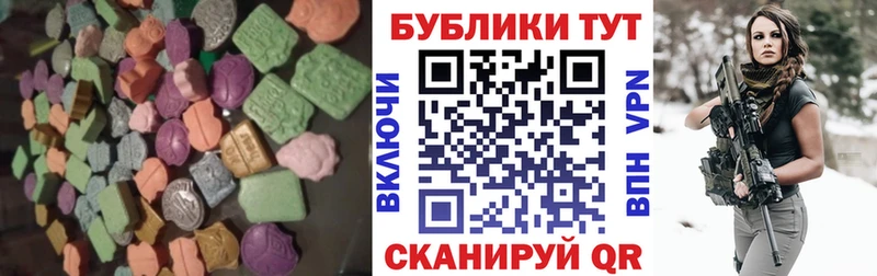 Экстази Philipp Plein  как найти закладки  Нижний Ломов 