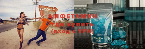 каннабис Нефтекумск