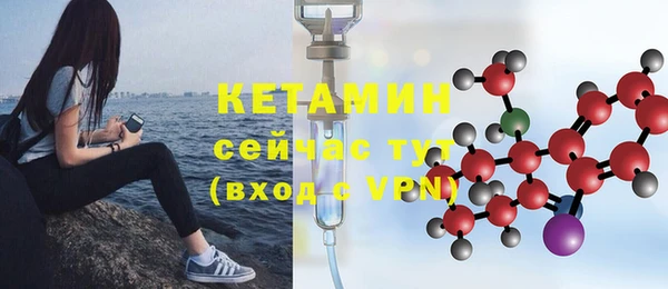 apvp Новодвинск