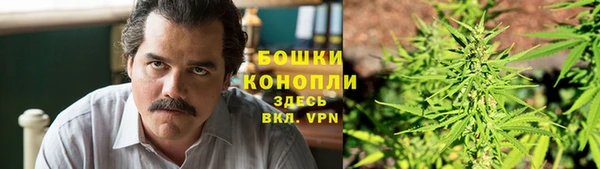 экстази Нефтегорск