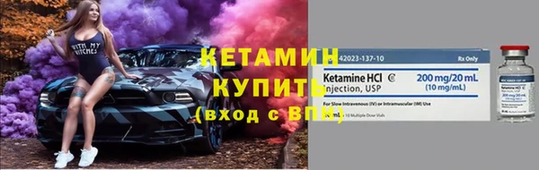apvp Новодвинск