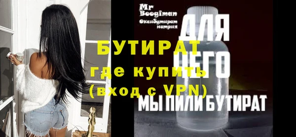 apvp Новодвинск