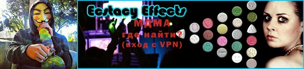каннабис Нефтекумск