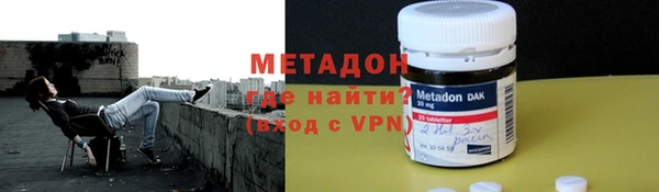 каннабис Нефтекумск