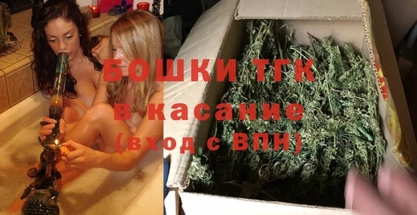 apvp Новодвинск