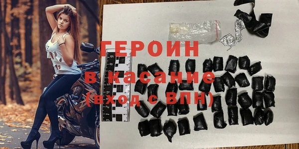 бутират Нея