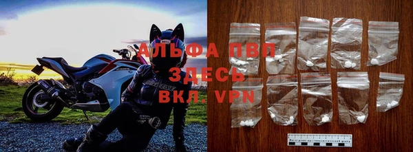 MESCALINE Новокубанск