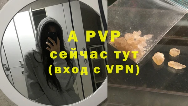 каннабис Нефтекумск