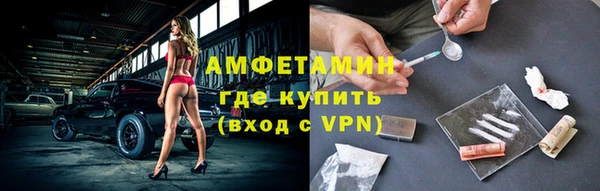 apvp Новодвинск