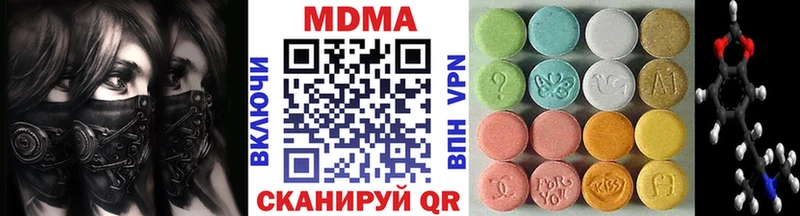 kraken сайт  Нижний Ломов  МДМА VHQ 