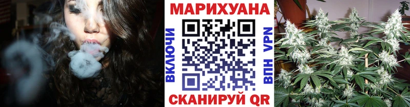 Бошки Шишки AK-47  Нижний Ломов 