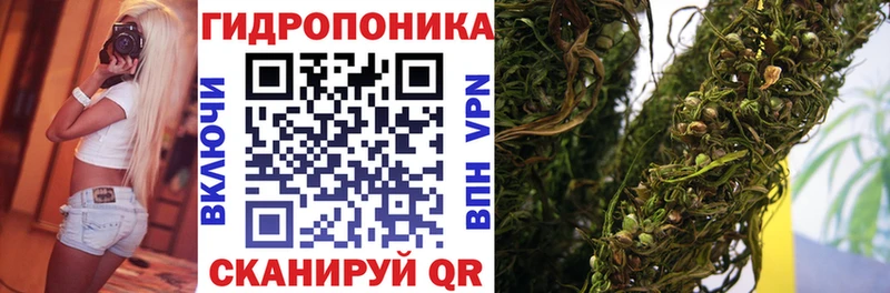 Шишки марихуана LSD WEED Нижний Ломов